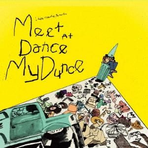Meet at Dance My Dunce